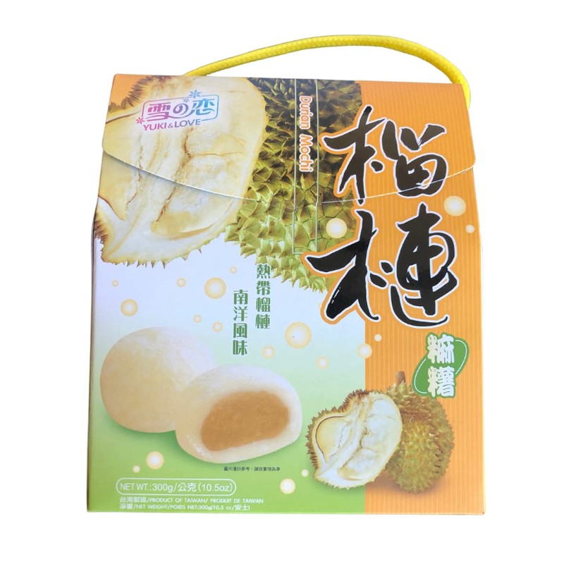 10.5 Yuki & Love Japanese Rice Cake Mochi Durian, Pack