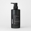 retaW ALLEN* Fragrance Hair Conditioner