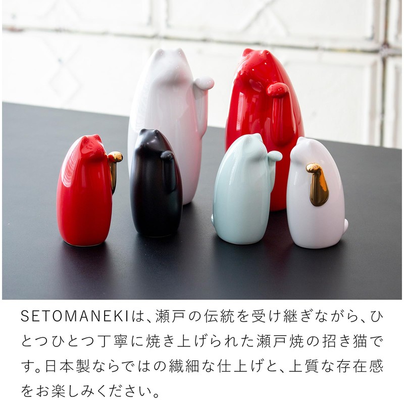 SETOMANEKI Maneki Neko Seto Ware Good Luck Figurine, Simple Interior