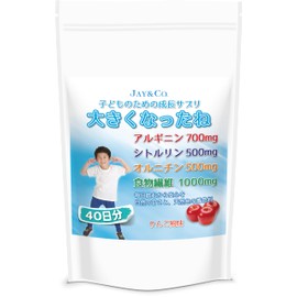 JAY&CO. 子どものための成長サプリ 大きくなったね (人工甘味料、保存料、合成着色料不使用) (りんご, 40回分 250g)