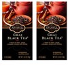 Private Selection Chai Black Tea 20 ct (2 pack)