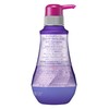 セグレタ コンディショナー ポンプ 360ml