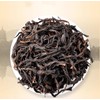 Oolong Tea 8.81oz /250g（30Bags）Phoenix Dancong （Honey Orchid Aroma）Chao Zhou Feng