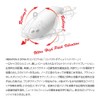 Megabass Vibration Vibration X Dyna Silent - 5.1cm - 10.5g
