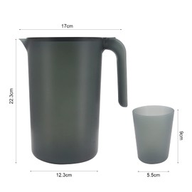 Bemodst Plastic Cold Water Bottle, Large Capacity 2.5L Fridge Jug, with 4 Cups, High Temperature Resistant Reusable Juice Pot, Can Jug with Lid, Household Water Cup Set.(Black)