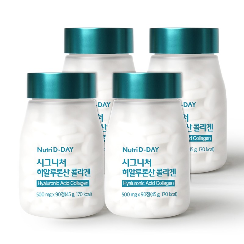 Nutri D Day Signature Hyaluronic Acid Collagen 4 Bottles 12