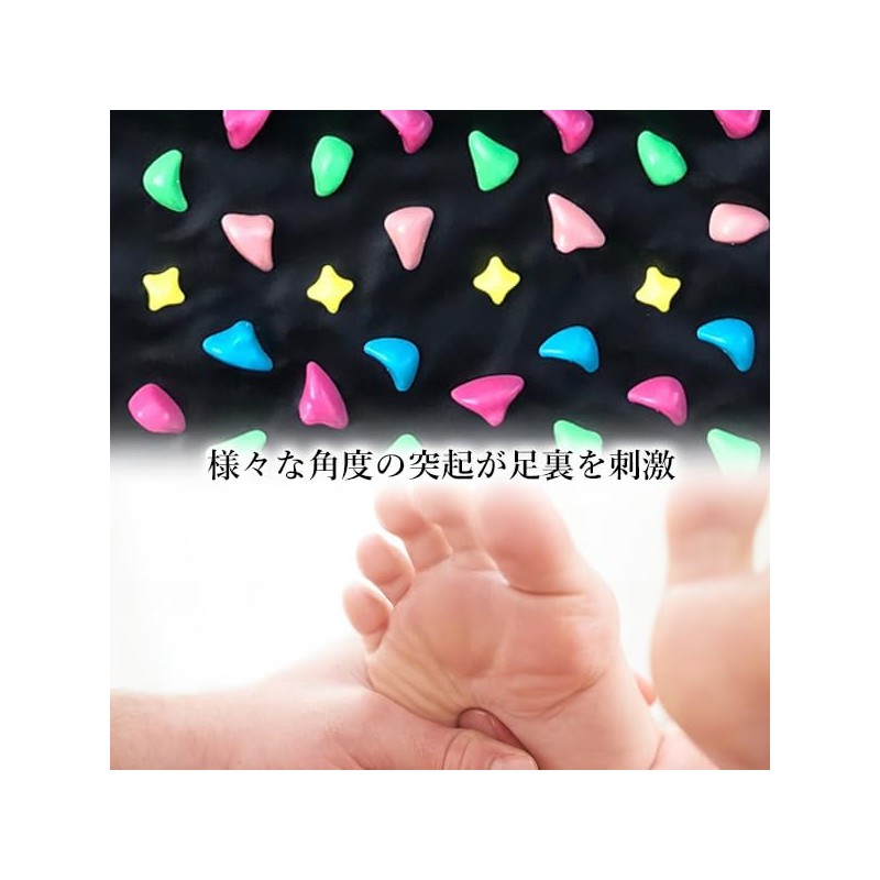 Foot Pressure Point Mat Foot Mat Foot Pressure Point Massage