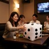 Jumbo Dice 12" Big Giant Beach Ball Jumbo Card Game