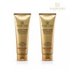 Salon Code [더 청담 살롱코드]살롱코드 오리진 샤인 트리트먼트 250ml 2개
