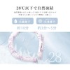 CICIBELLA Ice School Ring Checked PCM Original Blue Large Size