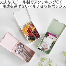 Small Storage Steel Storage Box Pale Color Class Up (Vertical Opening, Pale Pink)