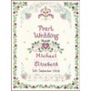 Pearl Wedding Anniversary Sampler - Complete Cross Stitch kit on