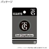 HOKUSHIN TRADING MK0486 Golf Ball Marker Yomiuri Giants Tip Marker