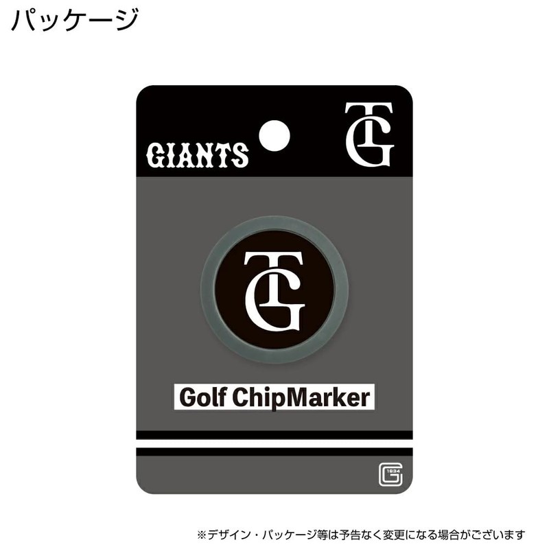 HOKUSHIN TRADING MK0486 Golf Ball Marker Yomiuri Giants Tip Marker