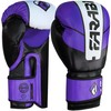FARABI Pro Fighter Boxing Gloves Sparring Gym Bag Punching Focus