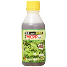 Riken Green Grass Herbicide MCPP Liquid 8.5 fl oz (250 ml)