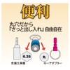 TOP ESH-AR Aluminum Key Adapter Red Portable Lightweight Bit Socket
