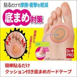 Simply attach cushioned floor blister guard tape / 간단 붙이는 것만 쿠션 첨부 바닥 물집 가드 테이프