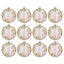PATIKIL 12 Pieces 5.7" Embroidery Hoops Frame Imitated Wood Circle Cross Stitch Hoop Ring for Embroidery Art Craft Handy Sewing Decoration