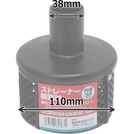 Safety 3 PM-38 Resin Strainer, 1.5 inches (38 mm)