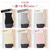 LINOR Women's Belly Wrap, Pregnant Women, Maternity & Children, Cute,