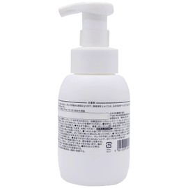 Kaneyo Soap, Genuine Foam Pump Container, 10.1 fl oz (300 ml) Type, 1 Bottle