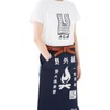 LOGOS 81090800 Korakubiyori Naibi Outdoor Activities, Camping, Outdoors, Can Carry