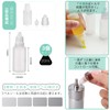 Dropper Bottle, Refill Bottle, 0.7 fl oz (20 ml), Divided