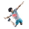 Banpresto Toru Oikawa Haikyu Posing Figurine, 15 cm