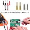 Cleqee Multimeter Test Lead Kit, 21 Piece Digital Electrical Test