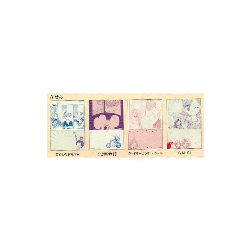 sansuta-文具 Ribbon 60 Anniversary Premium Your Pleasure husen Young #