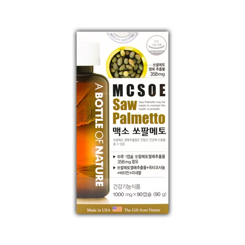 Maxo Saw Palmetto Men's Prostate Prophyseal Supplement Endurance Enhancement Octacosanol