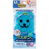 Yamazaki Sangyo 206001 Bath Cleaning Sponge Brush Hand Handy Bath