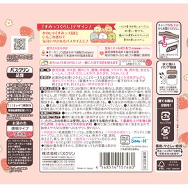 Bathclean Bath Solution, Strawberry Scent, 21.6 oz (600 g) (Approx. 30 Uses) Sumikko Gurashi Design [Quasi Drug]