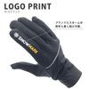 [White Field Design] Touchtech Gloves, Reflective, Stretch, Touchscreen Compatible, Men's,
