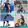 LittleSo Kids Protector, 6 Piece Set for Kids Recommended Age