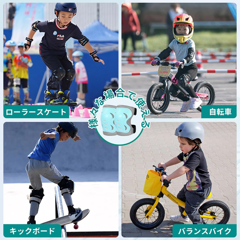 LittleSo Kids Protector, 6 Piece Set for Kids Recommended Age