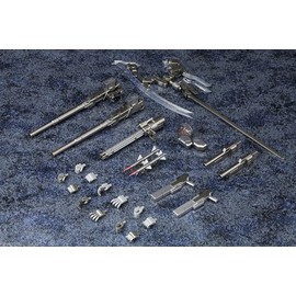 Frame Arms Weapon Set (Plastic model kit)
