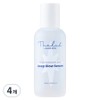 The Lab by Blanc Doux Oligo Hyaluronic Acid Deep Glow Serum, 85ml, 4 pieces / 더랩바이블랑두 올리고 히알루론산 딥 글로우 세럼, 85ml, 4개
