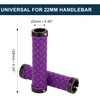 TUCKBOLD Bike Handlebar Grips Covers 128mm Long Lightweight | Bicycle