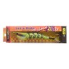MARUSHINGYOGU Let's Ride Reborn No. 3.5 Yellow Get