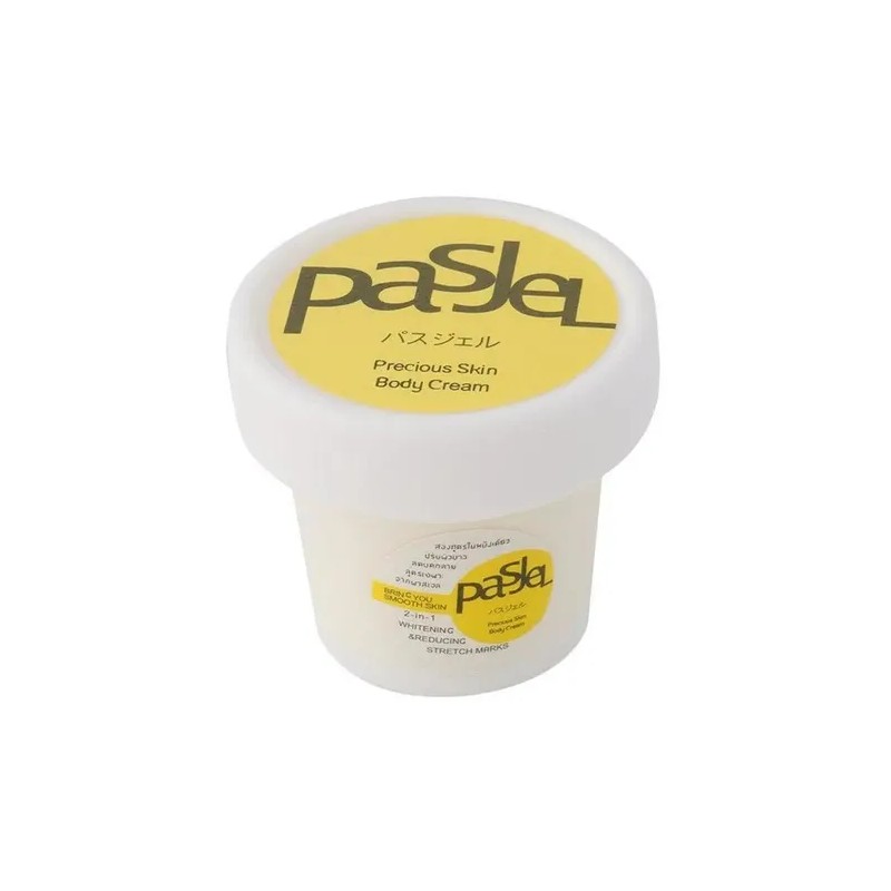 Creme Remoção De Reparação Mulher Grávida Estrias 2pcs