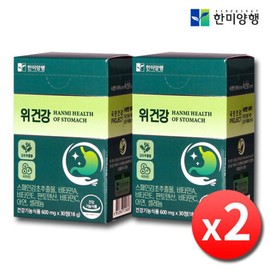 Stomach Health Helicobacter Care Stomach-Friendly Licorice Extract 2 Boxes Stomach-Comforting, Comfortable Spanish Licorice Extract Helicobacter Supplement / 위건강 헬리코박터균 케어 위에좋은 감초추출물 2박스 위편한 속편한 스페인감초추출물 헬리코박터 영양제
