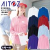 Ajito 10598 M Long Sleeve BD Polo, Sweat Absorbent, Quick