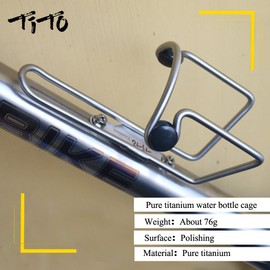 TiTo Titanium Alloy MTB/Road Bike Water Bottle Cage Bicycle Drink Water Bottle Rack Holder Bike Accessories Two pcs of Titanium Alloy Bolts Inside (Polished Surface)