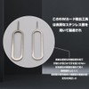 SIM Card Release Pin Eject Pin, SIM Unlock, SIM Eject