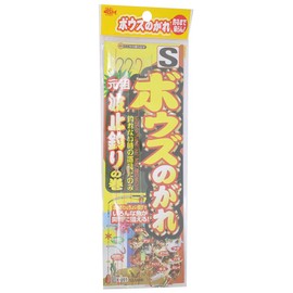 ささめ針(SASAME) X-001 ボウズのがれ S