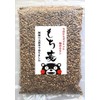 Pearl barley 1.1 lbs from Kumamoto, in Japan, Rich in