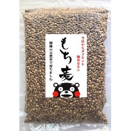 Pearl barley 1.1 lbs from Kumamoto, in Japan, Rich in dietary fiber, Pesticide-free, Zippered for convenient storage