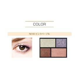 Parganton Four Color Nuance Eyes NE40 Pink Purple 0.1 oz (4 g)